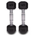 2kg Dumbbells Pair
