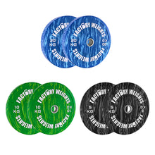 70kg Tiger Style Bumper Plate Set