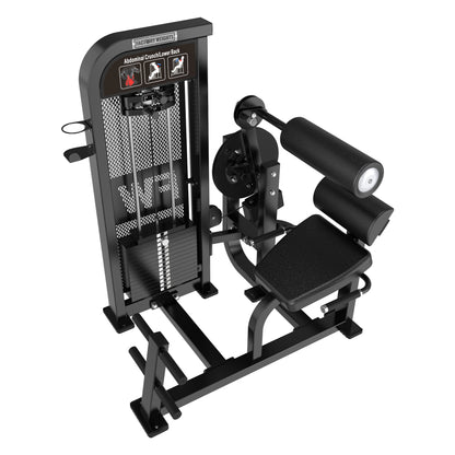 Core Series 120kg Pin-Selected Abdominal Crunch/Back Extension