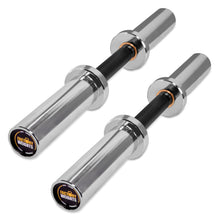 Loadable Dumbbells