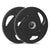 Rubber Weight Plates (Pair)