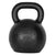 44kg Pro Forged Kettlebell