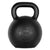 60kg Pro Forged Kettlebell